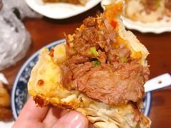 -老三羊汤【北兴隆街店】