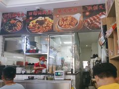 -标叔柳州螺蛳粉(清湖店)