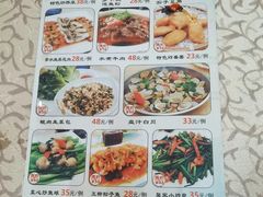 -聚家渔村·寻味顺德(大良店)