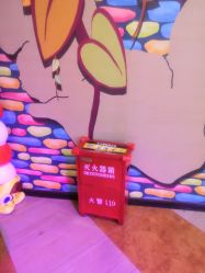 点击看大图 -卡通尼乐园(昆山昆城店)