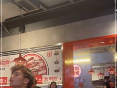 大堂-俊熙家点餐式自助烤肉店(1227广场店)