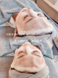 -慈蕊美容养生·专业经络调理