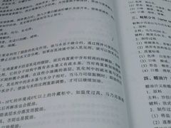 -青岛市图书馆