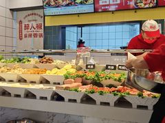 -醉人椒麻辣香锅(上地华联店)
