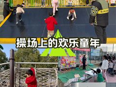 -武昌江滩