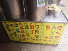 -西华肉菜市场(荔湾店)