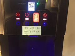 -橙果24h自习室(花园桥店)
