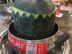 -尚竹阁冬瓜盅·18年地标美食(平洲店)