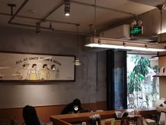 -The Roastery By AllYouWant(福田店)
