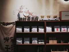 -Jeans Coffee牛仔裤咖啡