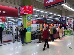 -大润发(张江店)