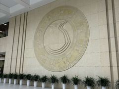 -广西壮族自治区博物馆