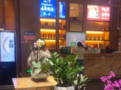 -黔蘑菇四季餐厅(观山湖店)