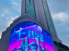 -上街里市集(悦喜客来广场店)