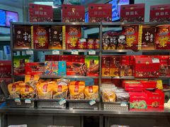 零售区-小宝栗子(嘉华国际商业中心店)