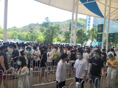 -雅鲁激流探险漂流