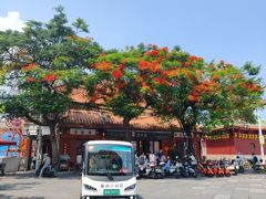 -秉正堂(天后宫总店)