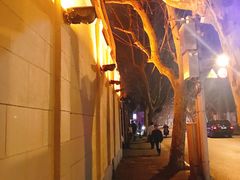 -福1039(愚园路店)