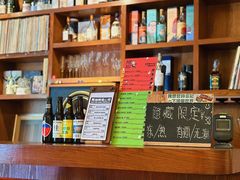 -黄油啤酒公司