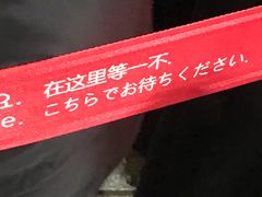 -神仙雪浓汤(明洞店)