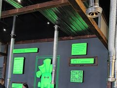 -山葵说·泥炉烤肉(泰达时尚E街区店)