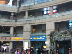 -菲滋意式餐厅(富阳东方茂店)