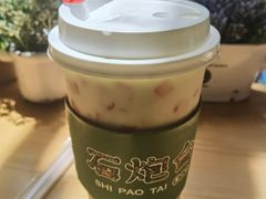 牛油果草莓卡士-石炮台果汁冰(天河店)