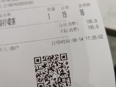 -卡朋西餐(大信新都汇店)