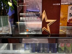 -松鹤楼·苏式汤面(虹桥天地店)