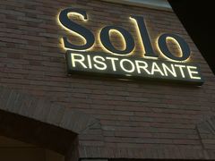 -Solo(衡山路店)