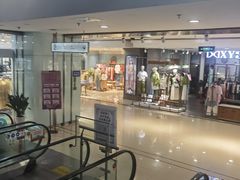 -万达广场(无锡滨湖店)