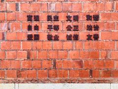 -晋江五店市传统文化旅游区