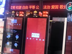 -CGV影城(金银潭激光IMAX店)