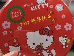 -iFood甜嫩嫩(江东北路店)