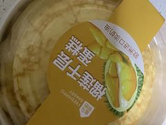 -盒马鲜生(馥邦国际店)