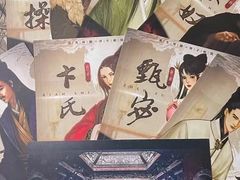 -猫尾侦探俱乐部·剧本杀·狼人杀