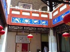 门面-晋阳饭庄(虎坊桥店)