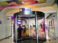 -银座mall(东直门店)