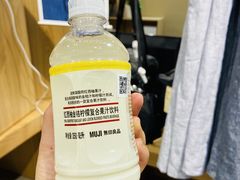 -MUJI无印良品(金狮广场店)