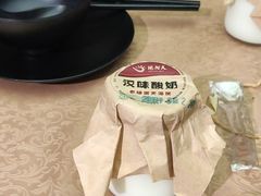 -汉口巷子(宝丰路店)