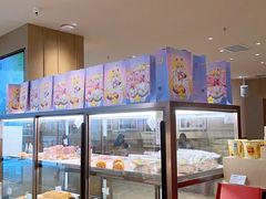 -奈雪的茶(大悦城店)