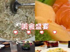 -苏淮景·苏闽融创菜·海鲜(原空港井河轩店)