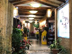 门面-大理董·董家小厨野生菌火锅(古城旗舰店)