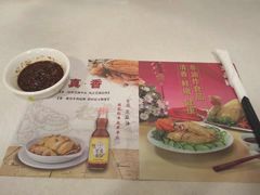 -振鼎鸡(福州路店)