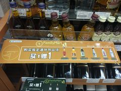 -全家便利店(法华寺街店)