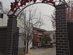 -楊家一锅(沙阳路店)