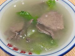 枸杞叶猪肝汤-荔银肠粉·非遗手藝(夫子庙店)