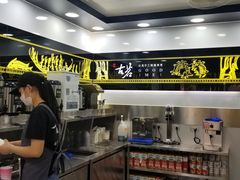 -古茗(渝北喜悦汇店)