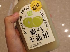 -奈雪的茶(大悦城店)