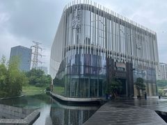 -于塗·文化餐厅(棕榈店)